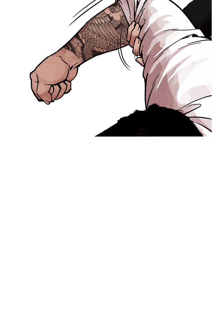 Lookism - Manhwa chapter 198 - page 43