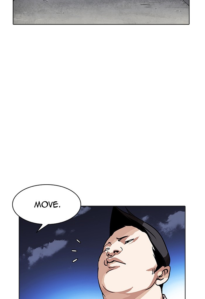Lookism - Manhwa chapter 198 - page 51