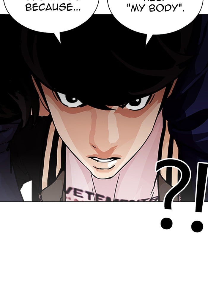 Lookism - Manhwa chapter 198 - page 53