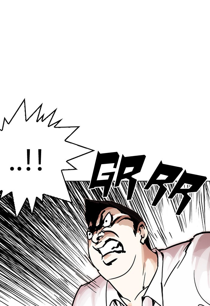 Lookism - Manhwa chapter 198 - page 54