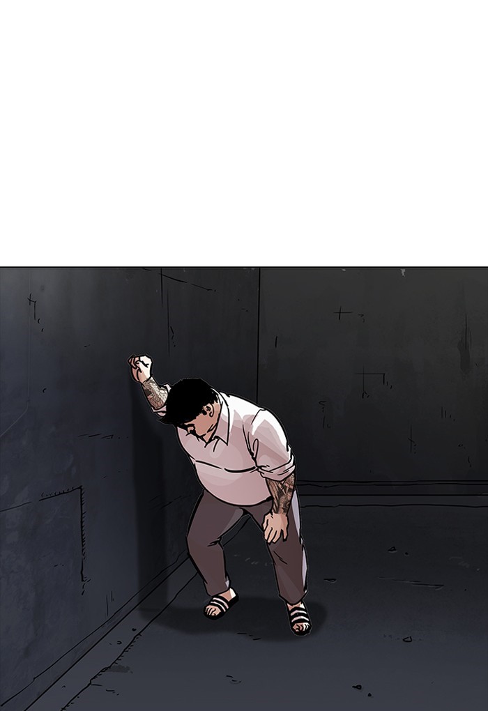 Lookism - Manhwa chapter 198 - page 57