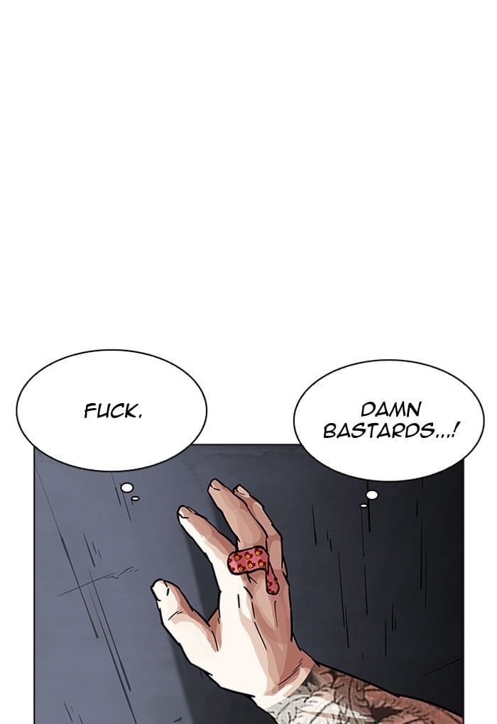 Lookism - Manhwa chapter 198 - page 60