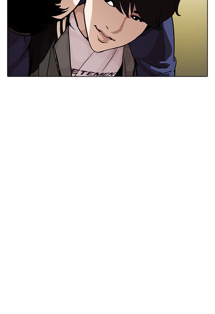 Lookism - Manhwa chapter 198 - page 66