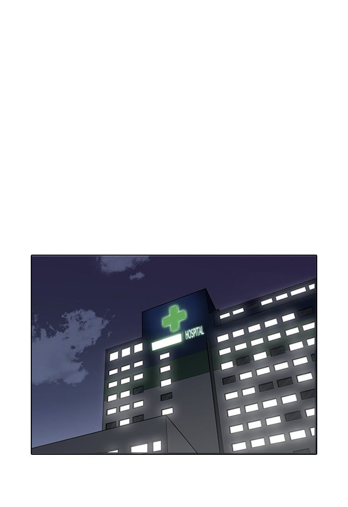 Lookism - Manhwa chapter 198 - page 69