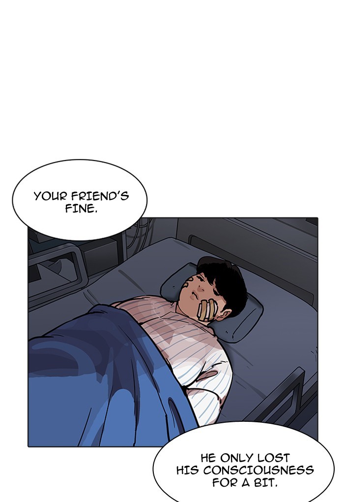 Lookism - Manhwa chapter 198 - page 70
