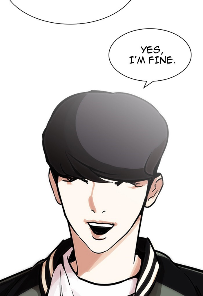 Lookism - Manhwa chapter 198 - page 73