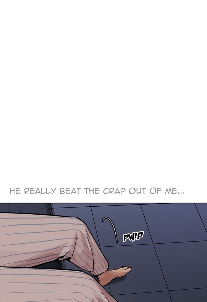Lookism - Manhwa chapter 198 - page 8