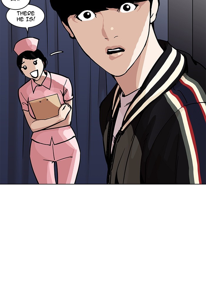 Lookism - Manhwa chapter 198 - page 80
