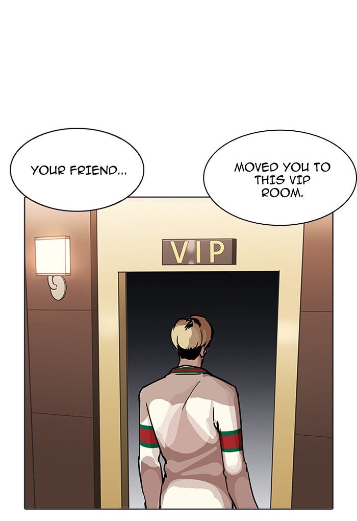 Lookism - Manhwa chapter 198 - page 81