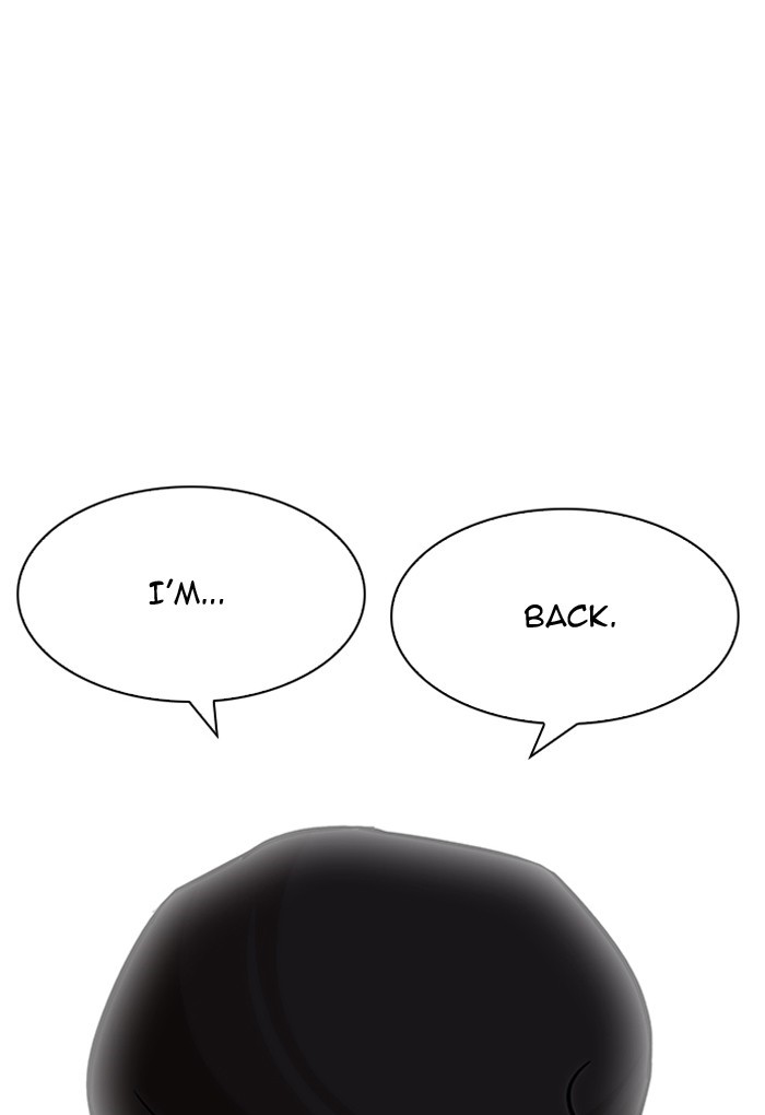 Lookism - Manhwa chapter 198 - page 83
