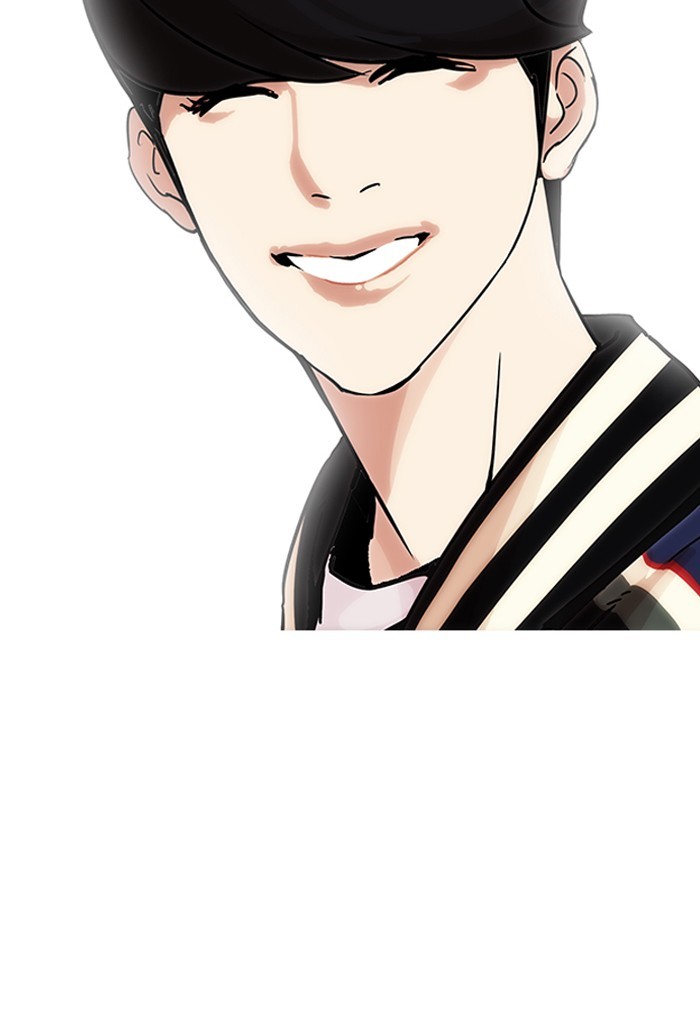 Lookism - Manhwa chapter 198 - page 84