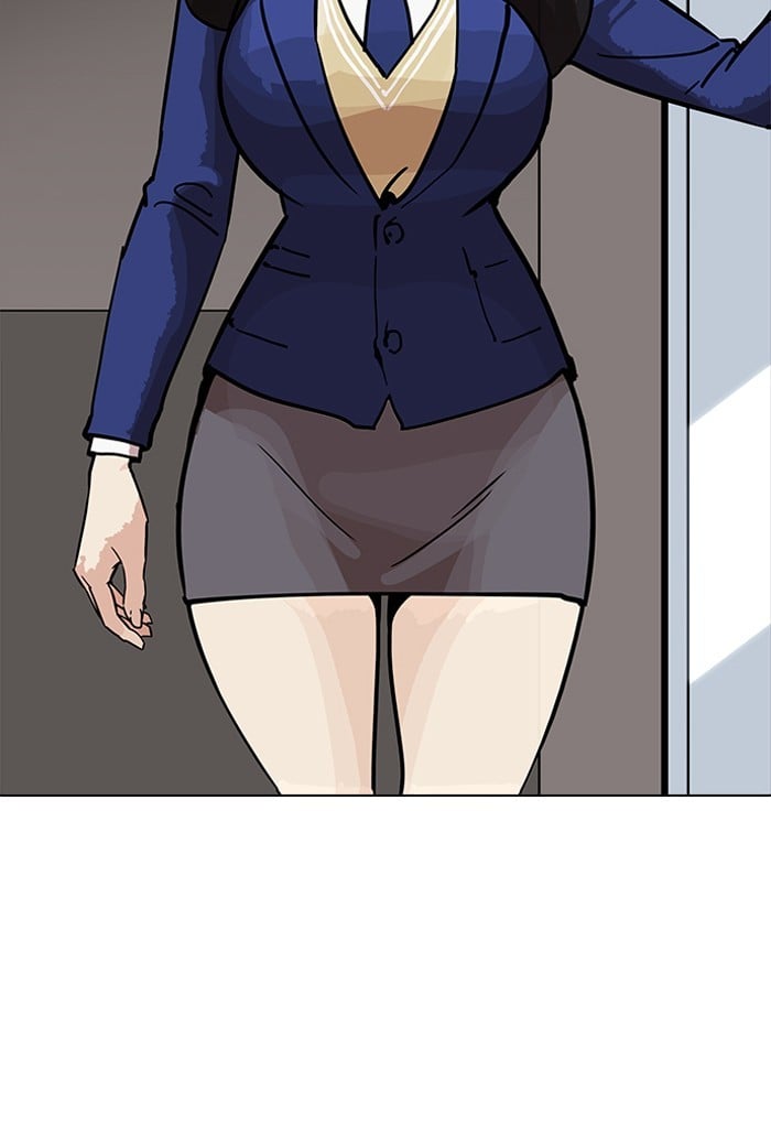 Lookism - Manhwa chapter 198 - page 95