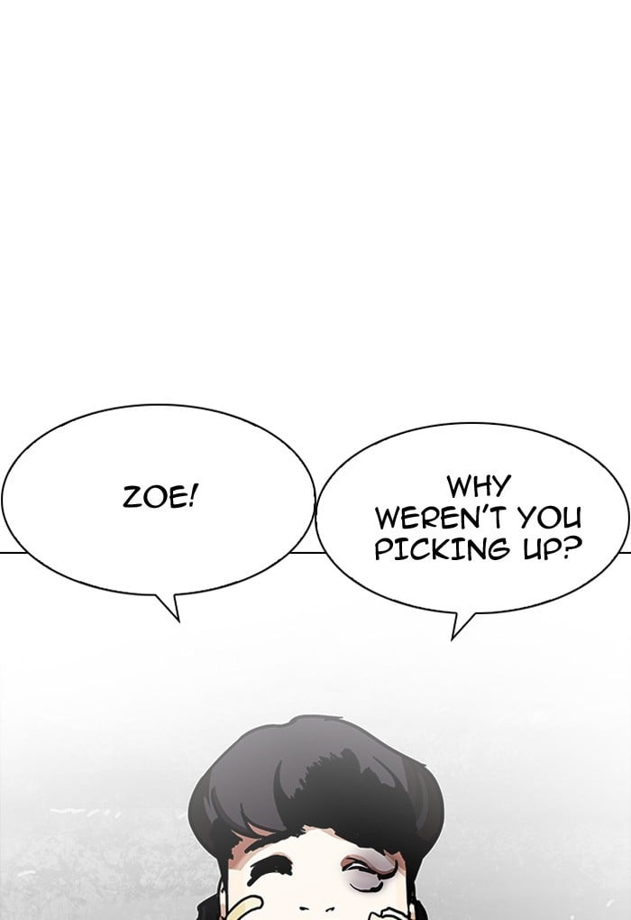 Lookism - Manhwa chapter 198 - page 96