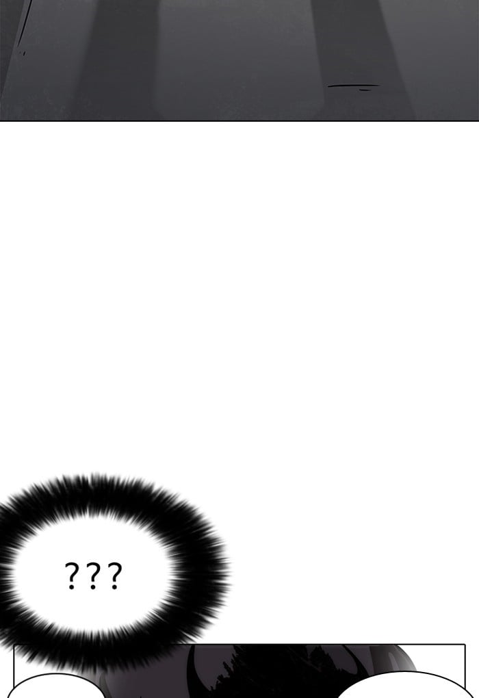 Lookism - Manhwa chapter 198 - page 98