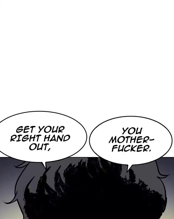 Lookism - Manhwa chapter 197 - page 1