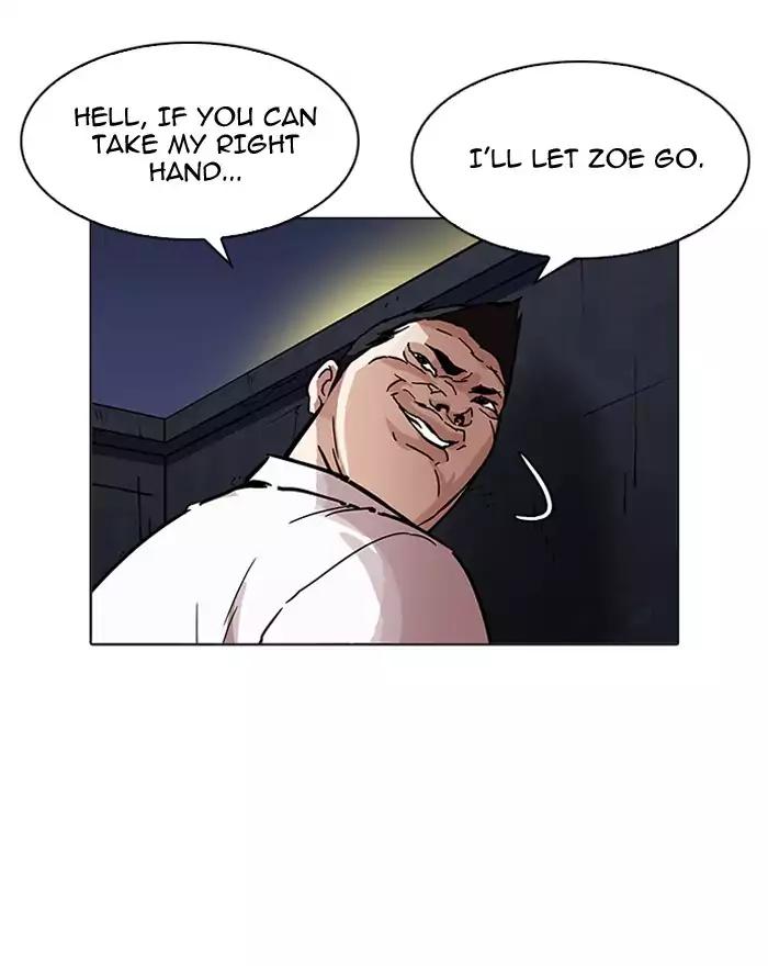 Lookism - Manhwa chapter 197 - page 10