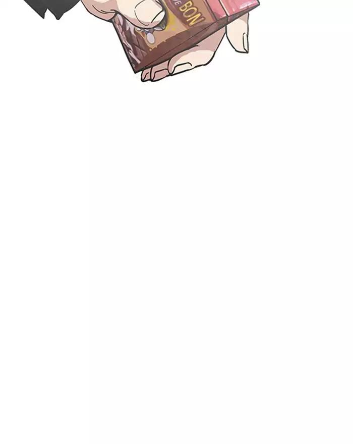 Lookism - Manhwa chapter 197 - page 100