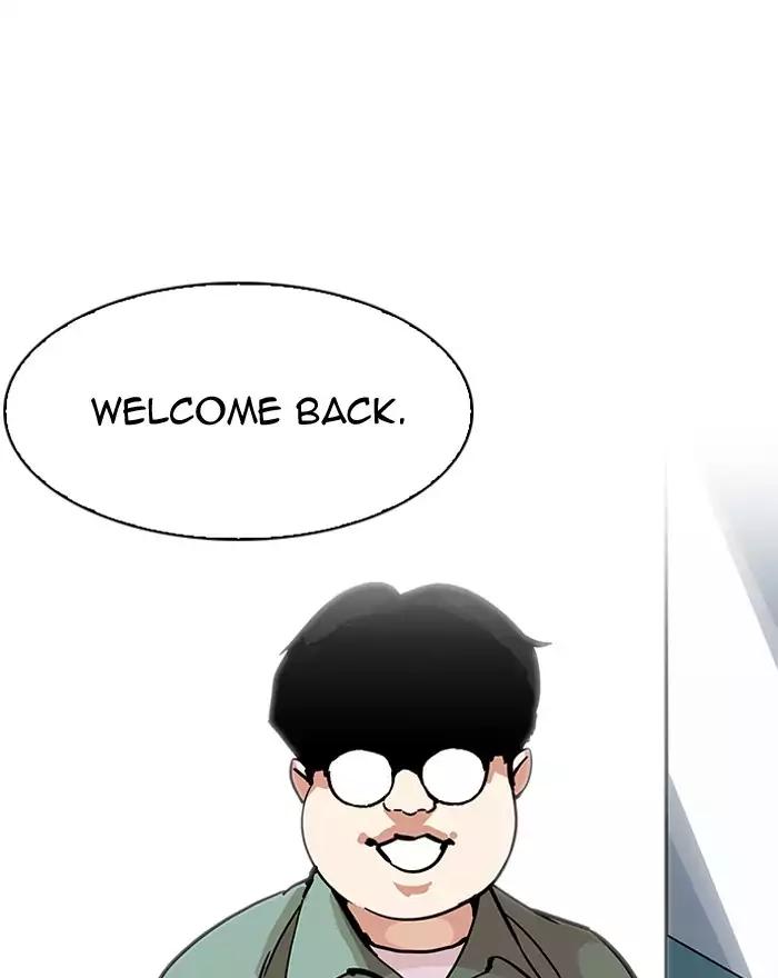 Lookism - Manhwa chapter 197 - page 101