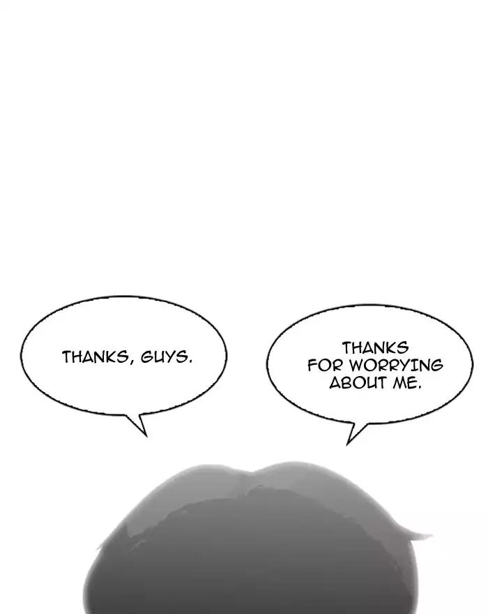 Lookism - Manhwa chapter 197 - page 103