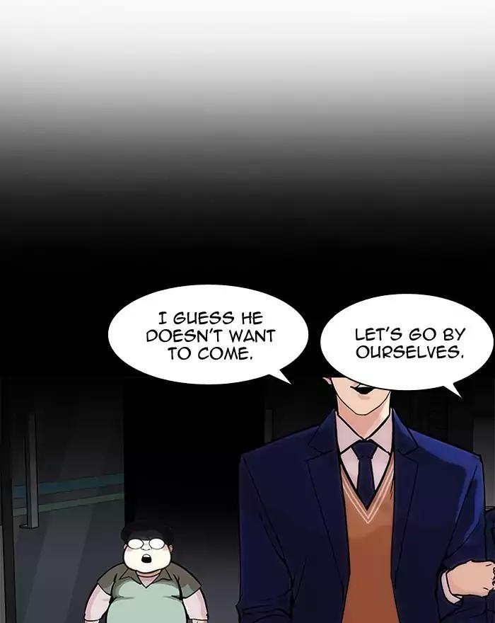 Lookism - Manhwa chapter 197 - page 113
