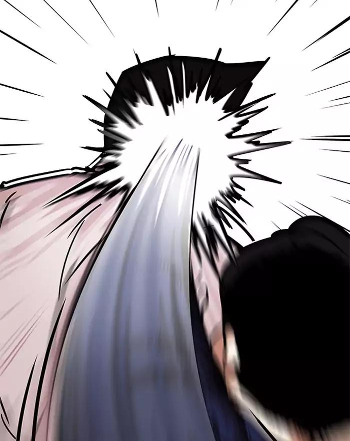 Lookism - Manhwa chapter 197 - page 12