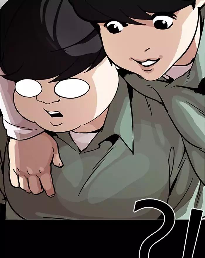 Lookism - Manhwa chapter 197 - page 123