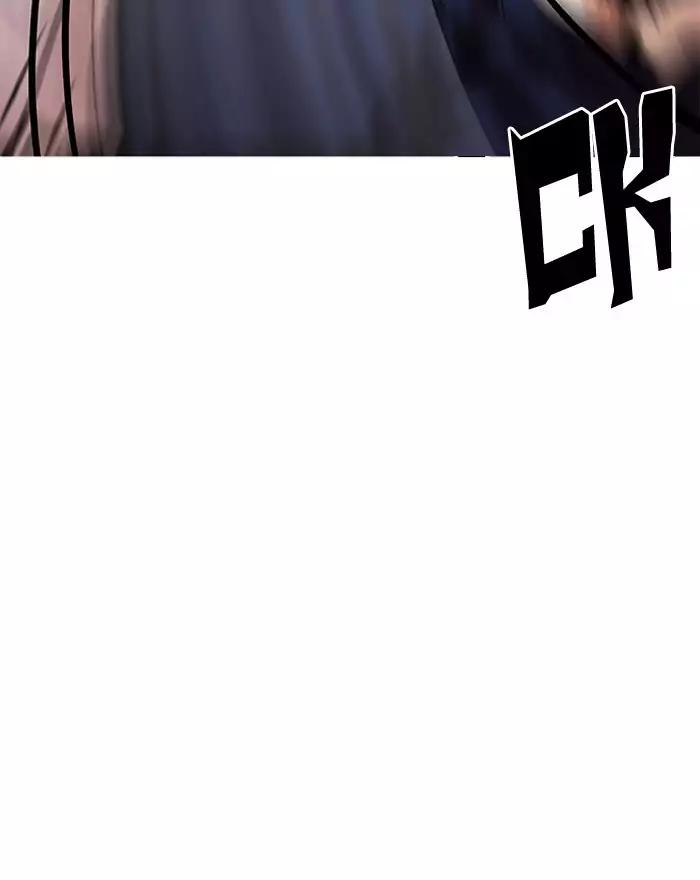 Lookism - Manhwa chapter 197 - page 13