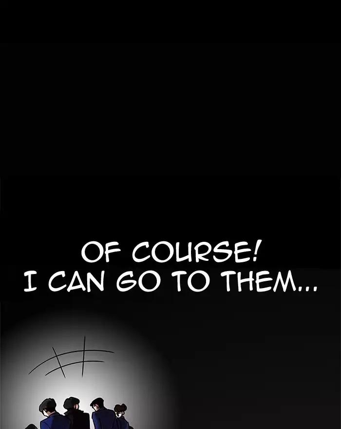 Lookism - Manhwa chapter 197 - page 134