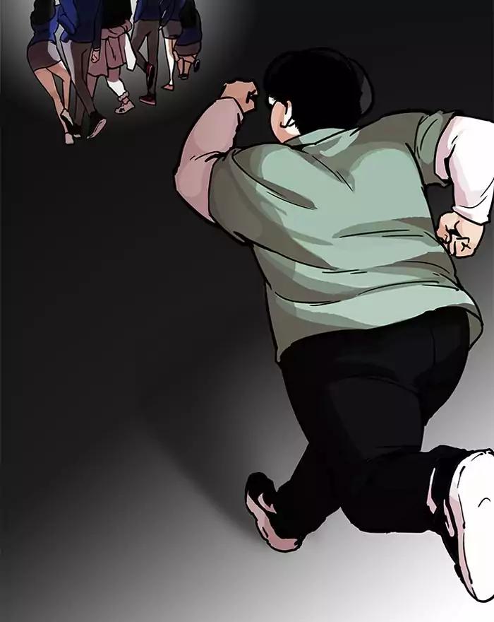 Lookism - Manhwa chapter 197 - page 135