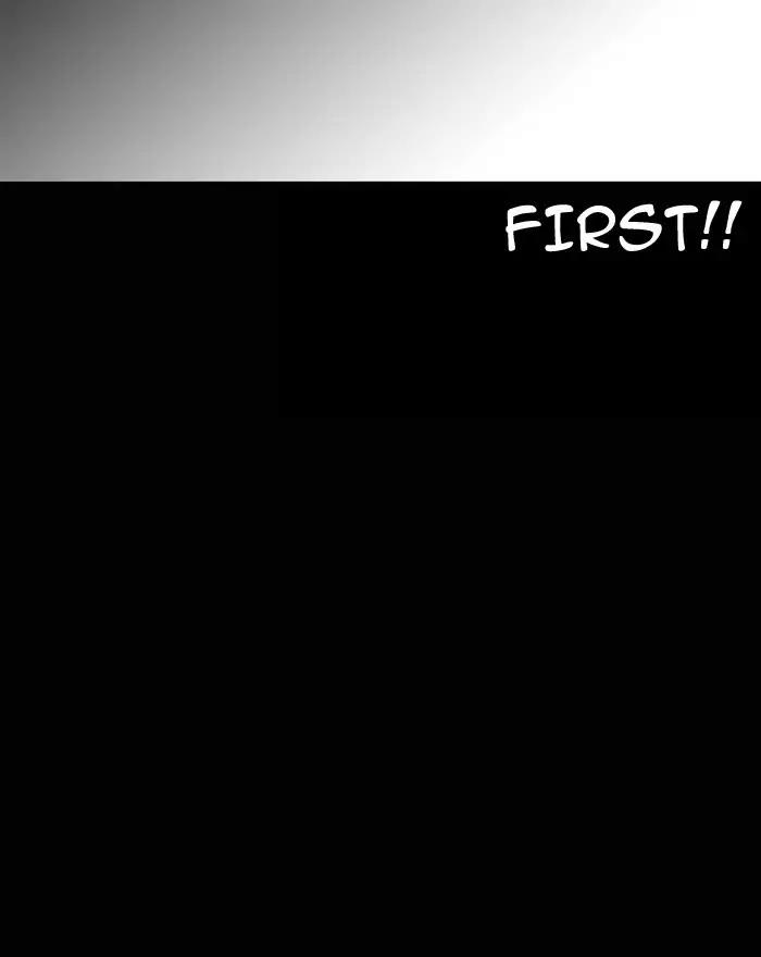 Lookism - Manhwa chapter 197 - page 136
