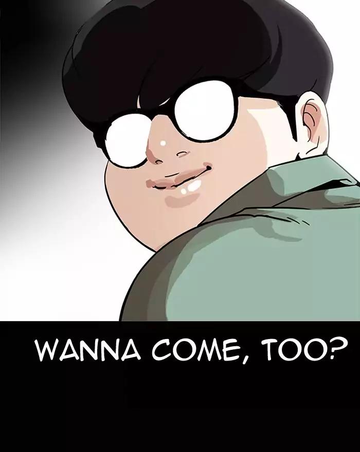 Lookism - Manhwa chapter 197 - page 141