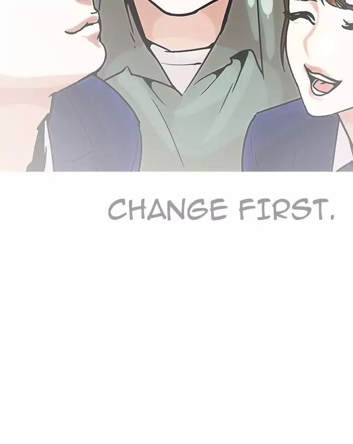 Lookism - Manhwa chapter 197 - page 152