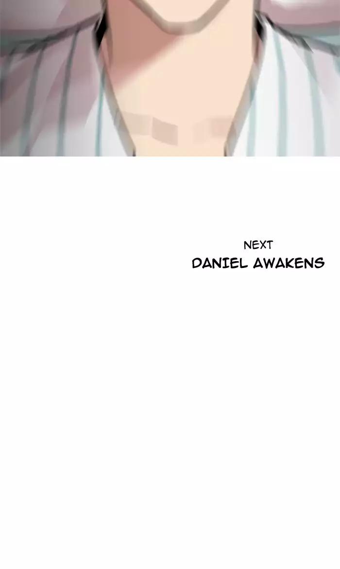 Lookism - Manhwa chapter 197 - page 157