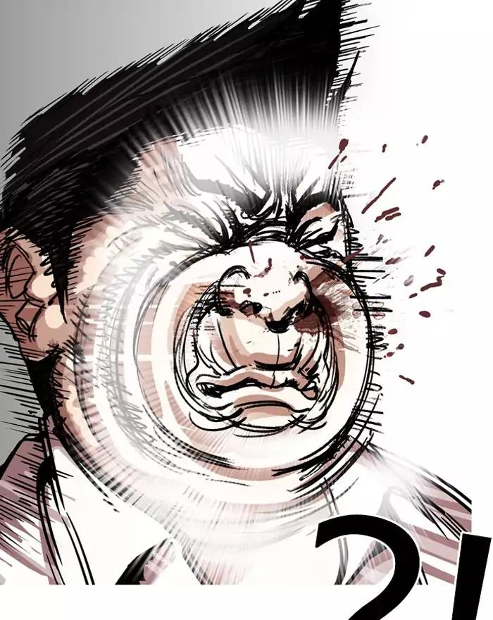 Lookism - Manhwa chapter 197 - page 19