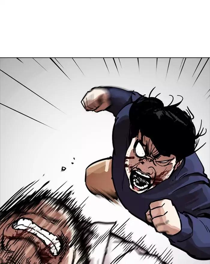 Lookism - Manhwa chapter 197 - page 21