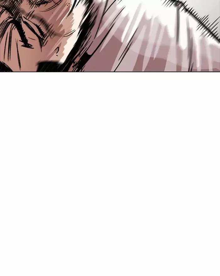 Lookism - Manhwa chapter 197 - page 22