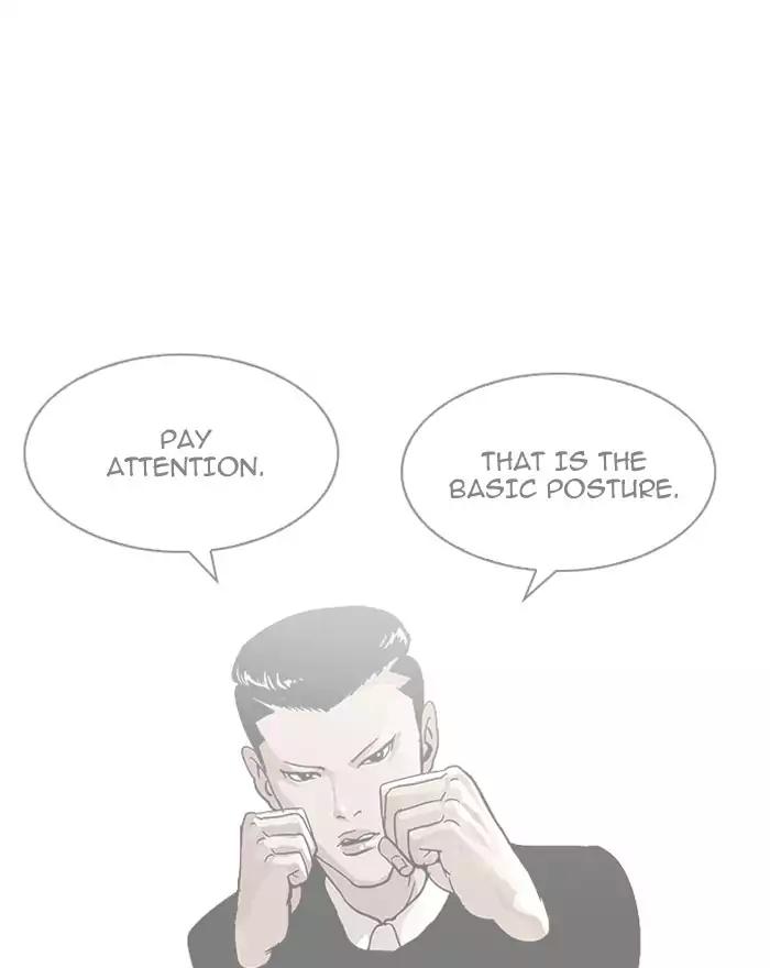 Lookism - Manhwa chapter 197 - page 23
