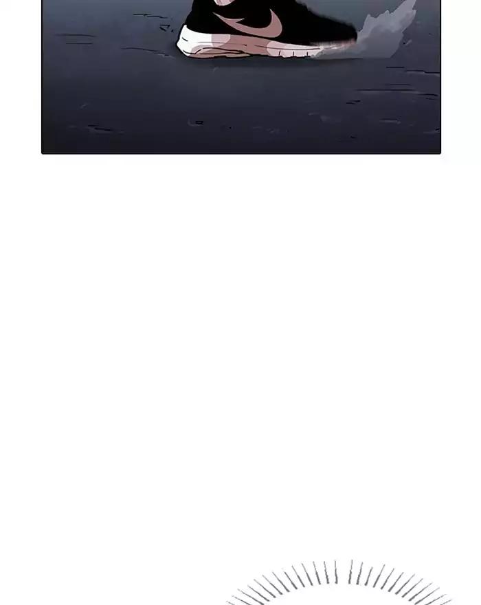 Lookism - Manhwa chapter 197 - page 26