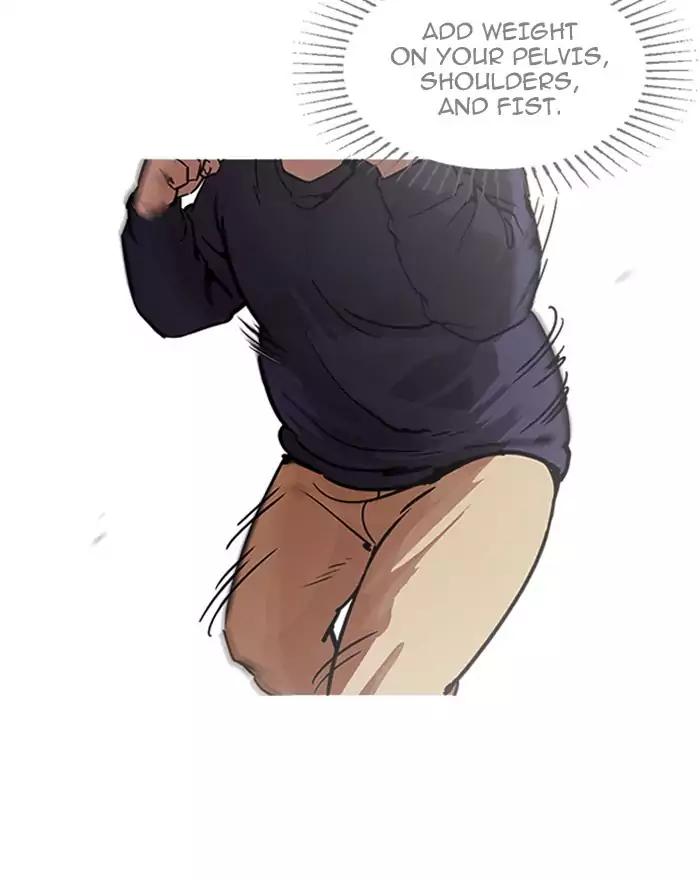 Lookism - Manhwa chapter 197 - page 27