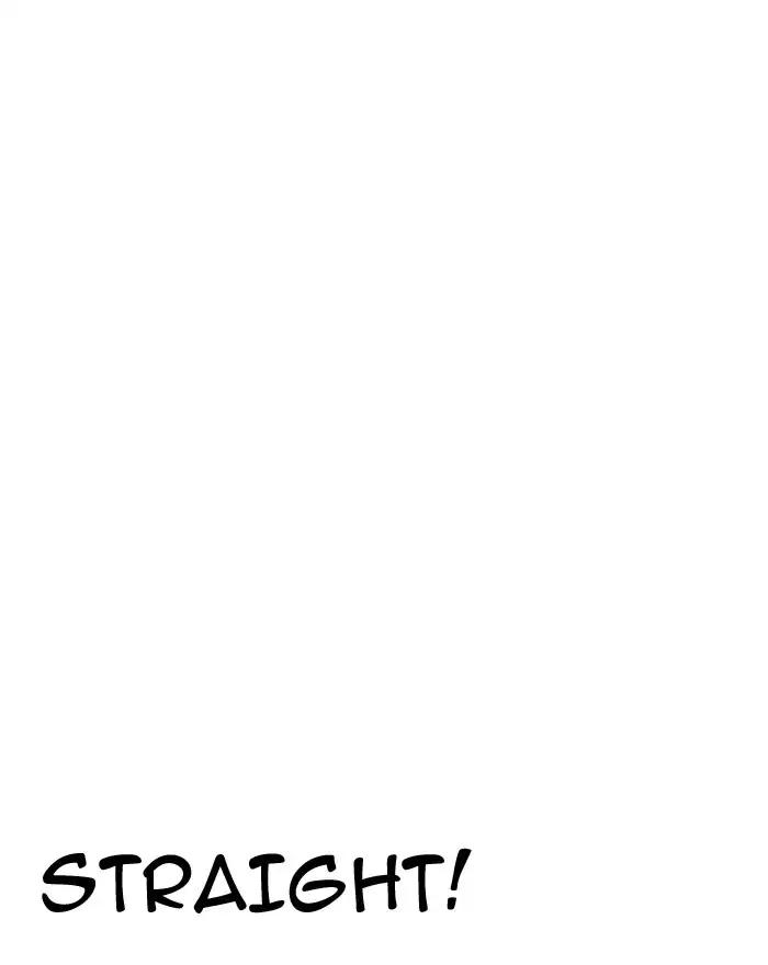 Lookism - Manhwa chapter 197 - page 30