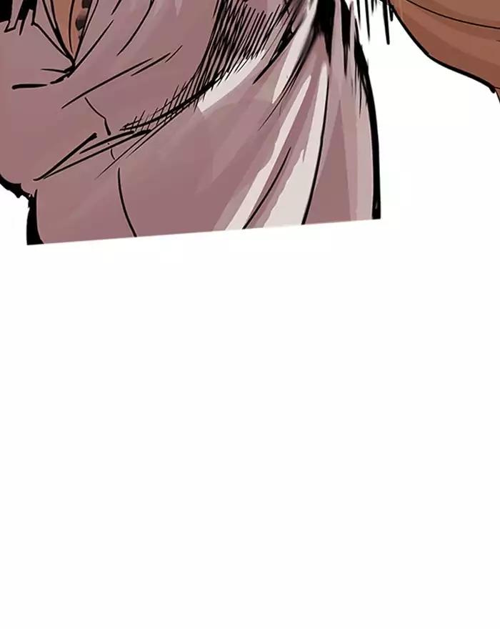 Lookism - Manhwa chapter 197 - page 35