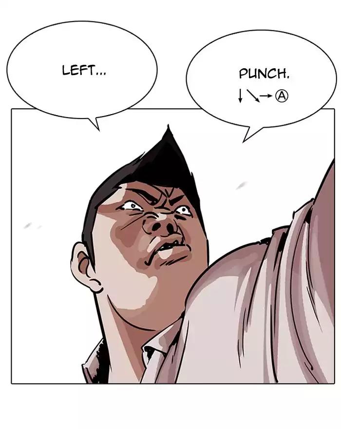 Lookism - Manhwa chapter 197 - page 36