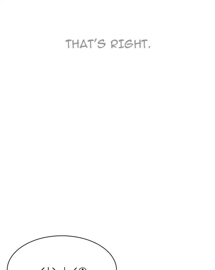 Lookism - Manhwa chapter 197 - page 39