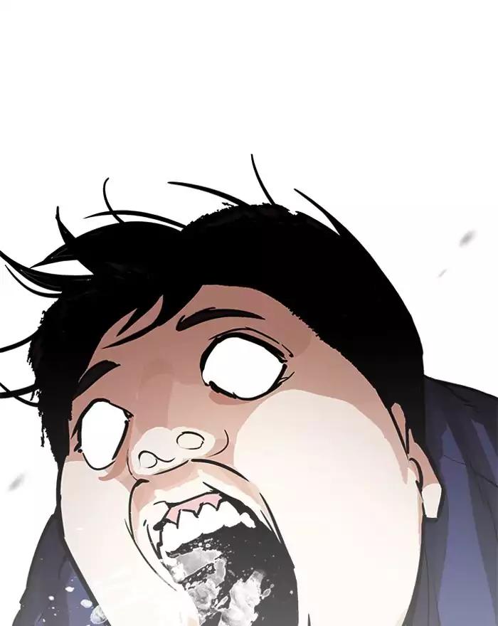 Lookism - Manhwa chapter 197 - page 43