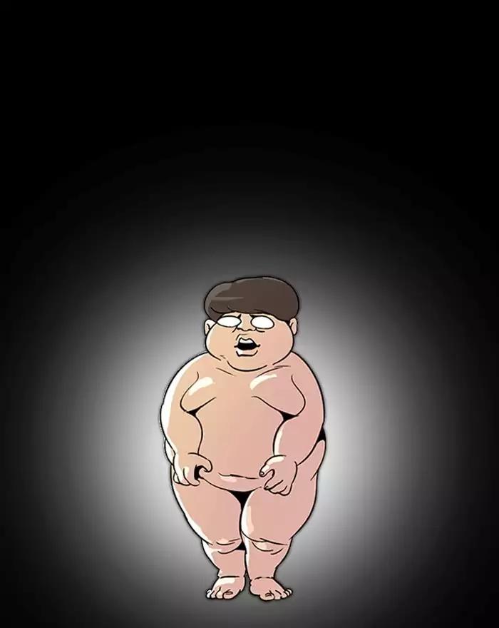 Lookism - Manhwa chapter 197 - page 46