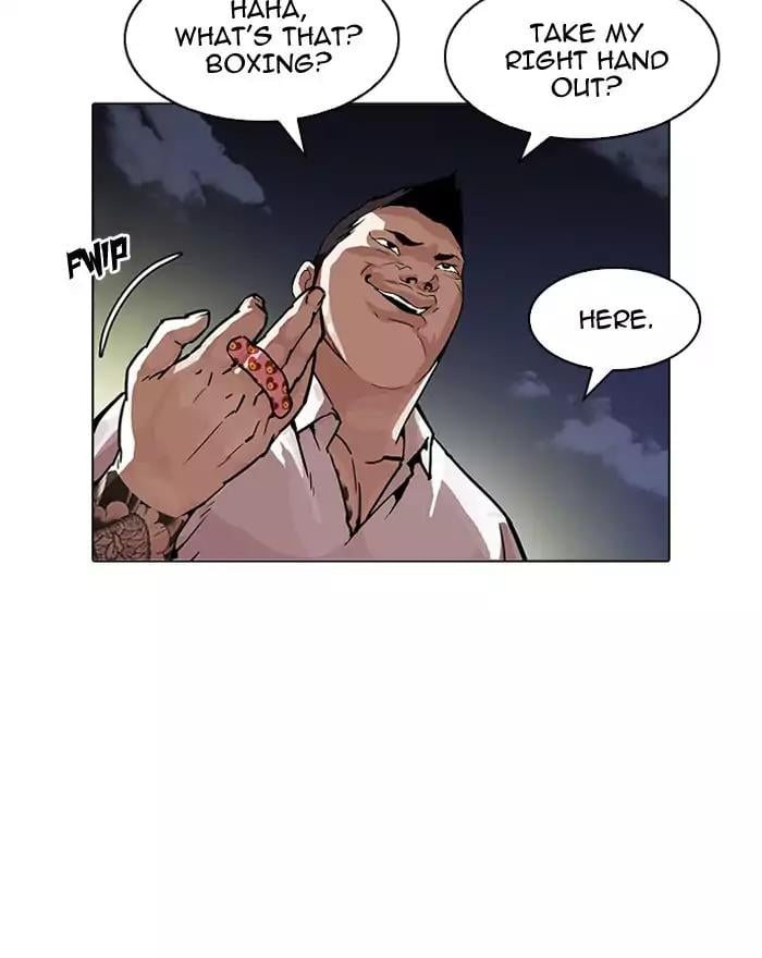 Lookism - Manhwa chapter 197 - page 5