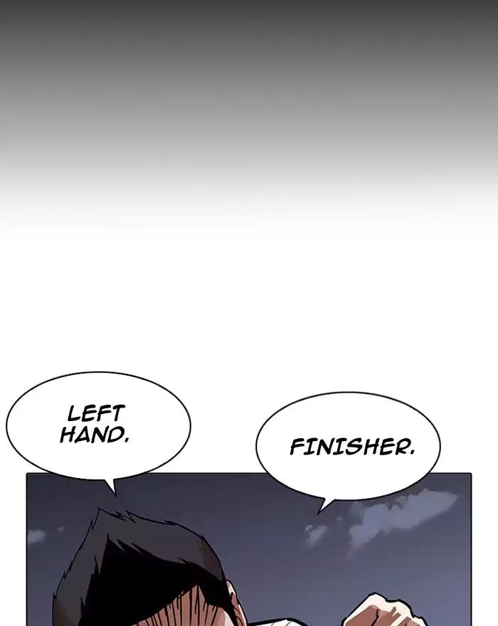 Lookism - Manhwa chapter 197 - page 55