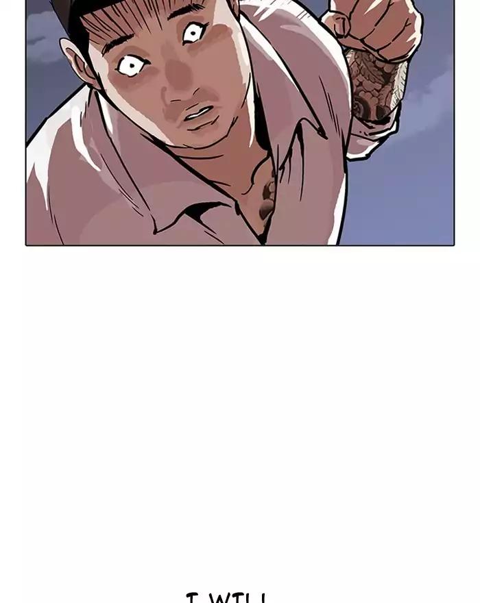 Lookism - Manhwa chapter 197 - page 56