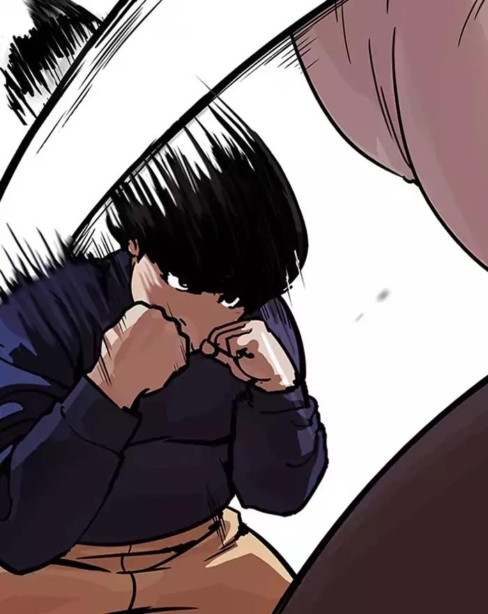 Lookism - Manhwa chapter 197 - page 58