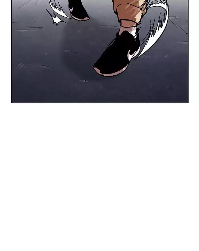 Lookism - Manhwa chapter 197 - page 63